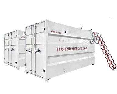 ����ʽһ�廯��ˮ�����豸